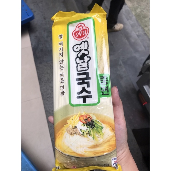 Mỳ Sợi Phở Sợi Trung Otogi Hàn Quốc 500G/ 1Gói