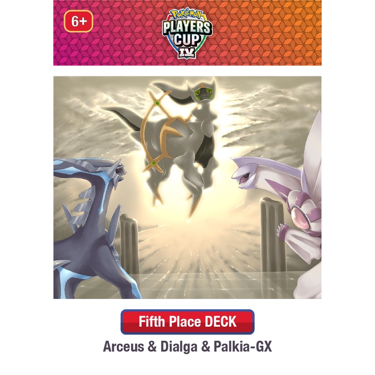 Bộ thẻ bài Pokemon của các Nhà Vô địch trong giải đấu Pokémon Players Cup IV 2021