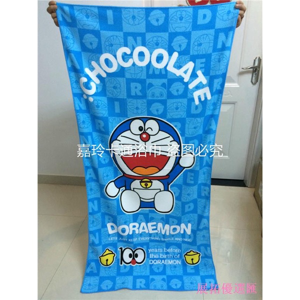 ✽♦❁Khăn tắm họa tiết hoạt hình hello kitty Mickey Doraemon đáng yêu