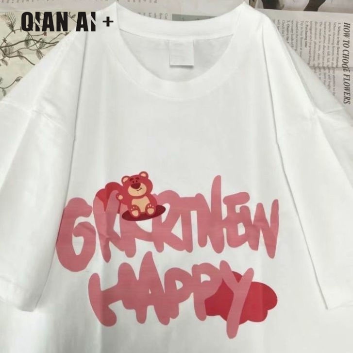 Áo Thun Ngắn Tay Dáng Rộng Họa Tiết Gấu Và Dâu Tây Đáng Yêu Thời Trang Mùa Hè Hàn Quốc