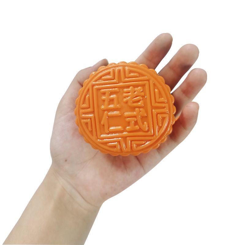 Mid-Autumn Festival Simulation Mooncake Decompression Vent Flour Ball Kids Toy random 1pcs