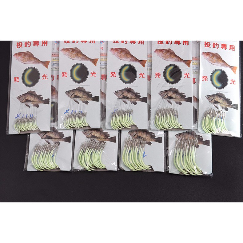 Móc Câu Cá Dạ Quang Hàng Mới Chính Hãng Có Dây Câu