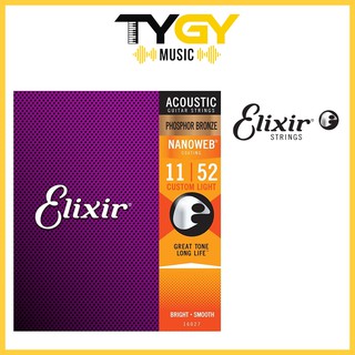 Dây đàn guitar acoustic elixir 16027 chính hãng full box