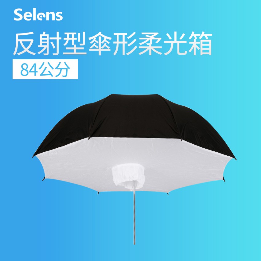 Selens Dù Phản Quang Kích Thước 84cm 33 Inch