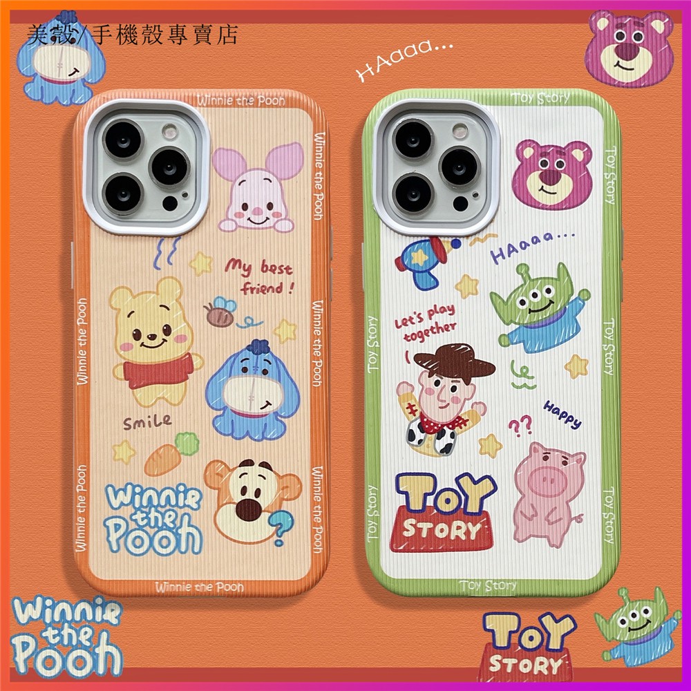 Ốp Điện Thoại Da Họa Tiết Hoạt Hình Toy Story 3 Trong 1 Cho iPhone13promax 11 12 Xs max XR I8Plus