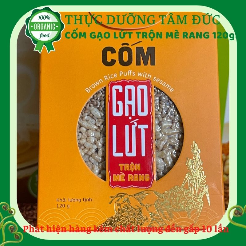 Cốm gạo lứt trộn mè rang Quy Nguyên hộp 120g - chùa Long Hương