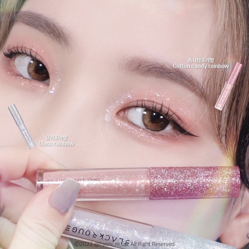 Gel nhũ mắt Black Rouge Pearlvely i Glitter siêu lấp lánh