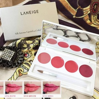 💄 Set Son Laneige Serum Intense Lipstick (4 Màu) 💋
