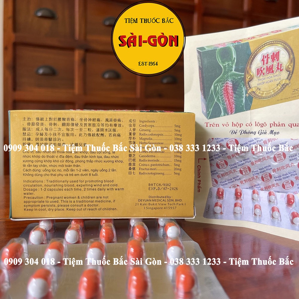 Thoái Hóa Nhức Khớp Hoàn Plus Sing 20v