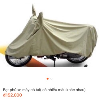 Bạt phủ xe máy có tai