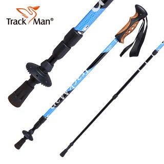 Gậy leo núi Trackman TM6705