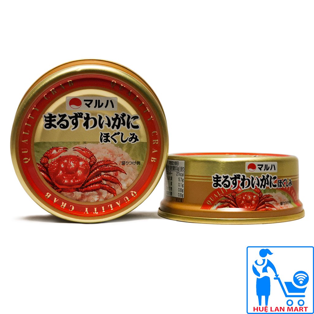 Cua Tuyết Đóng Hộp Nhật Bản Maruha 50g