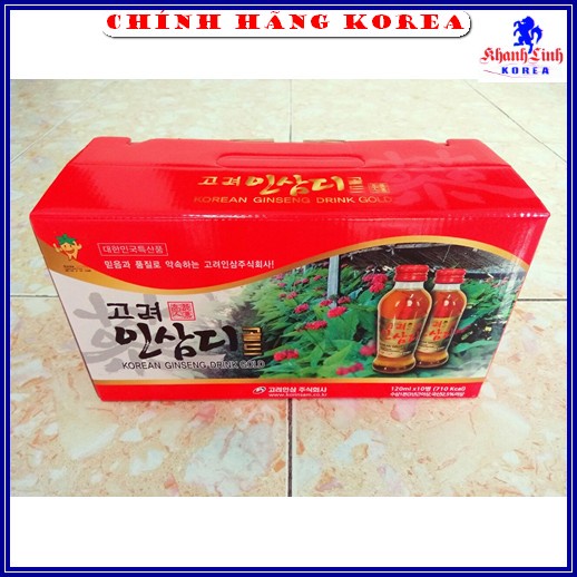 Nước Hồng Sâm Có Củ Wonkisam Hàn Quốc, Hộp 10 chai x 120ml