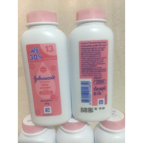 Phấn rôm Johnsons, phấn rôm narak 25g