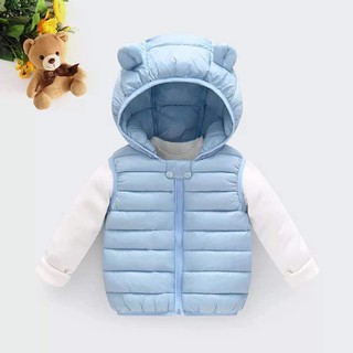 Áo Ghile Phao siêu nhẹ QC