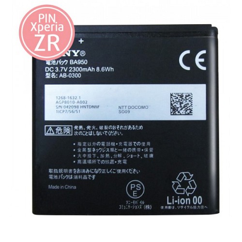 Pin Sony BA950 / ZR / C5502 / M36h