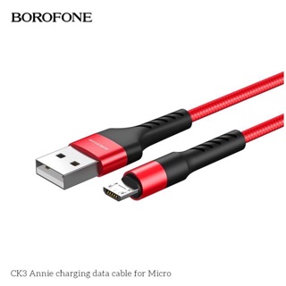 CÁP SẠC TYPE-C BOROFONE CK3
