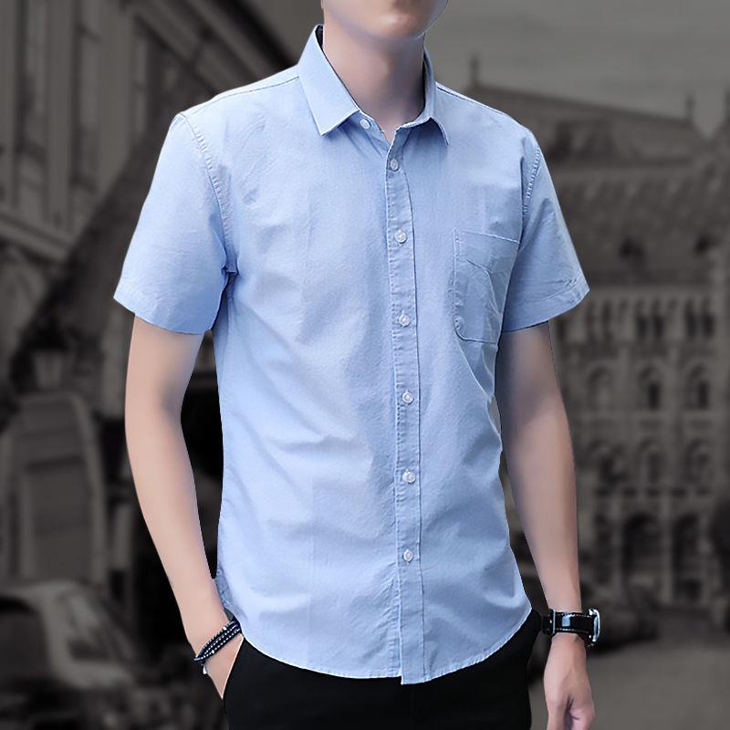Áo Sơ Mi Tay Ngắn Màu Trơn Thời Trang Dành Cho Nam#Che Trang Trọng Áo Sơ Mi Dài Che Cho Hai Người