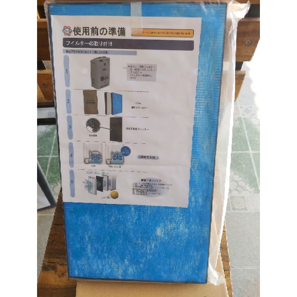 Màng hepa FP-J80EV-H,  FP-J60E W , KC-150, KC-80Y, KC -Z80, KC -BX80,  KC -W80