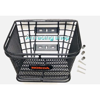 Rỗ xe V5 đa năng gắn xe wave lớn - wave nhỏ