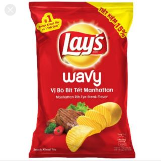 ✳️compo 3 gói SNACK Lay's Poca -Tôm hùm 30-32gram