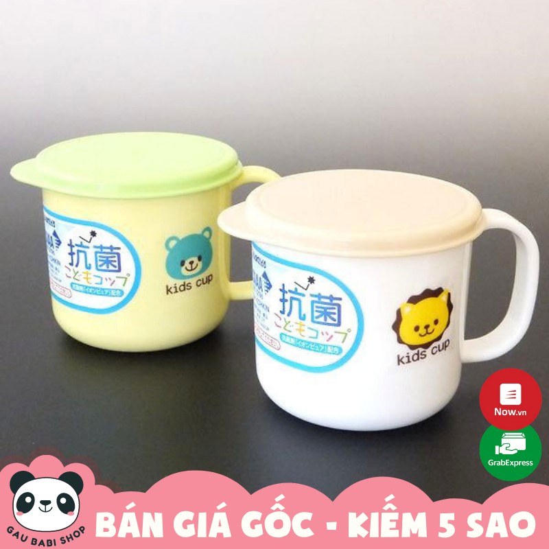 Cốc uống nước có nắp đậy cho trẻ em nội địa Nhật Bản