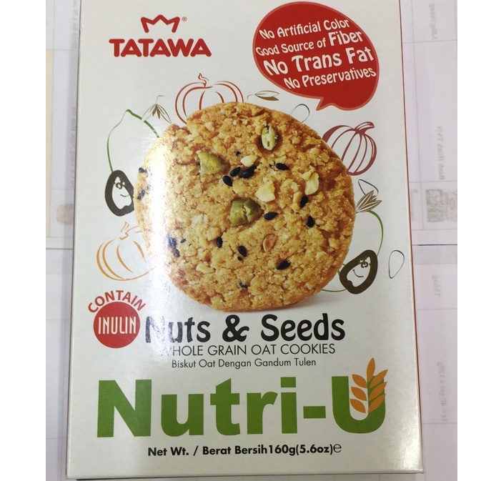 Bánh quy nutri-u Tatawa Hộp 3 loại