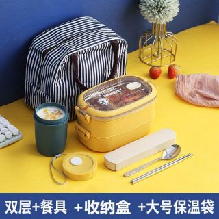 Hộp cơm giữ nhiệt,Combo hộp cơm kèm túi giữ nhiệt( combo bao gồm hộp cơm 2 tầng, 2 thìa, đũa,túi giữ nhiệt i video