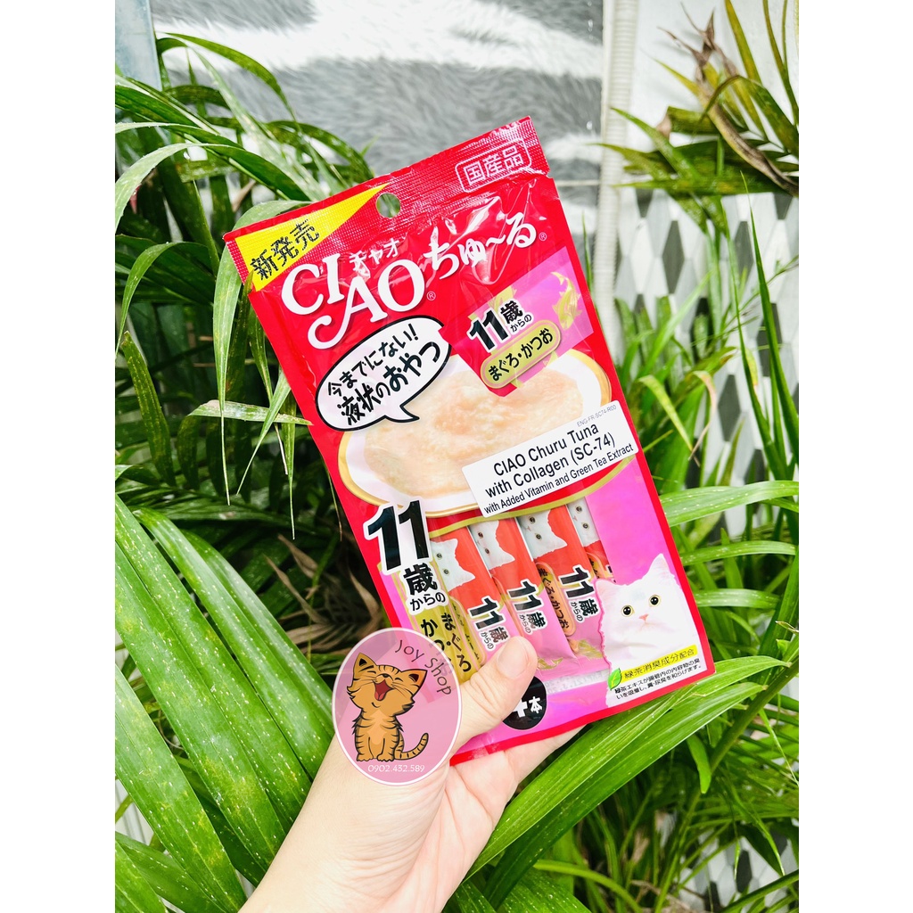 [HÀNG THÁI] SÚP THƯỞNG CIAO CHURU NHẬT BẢN
