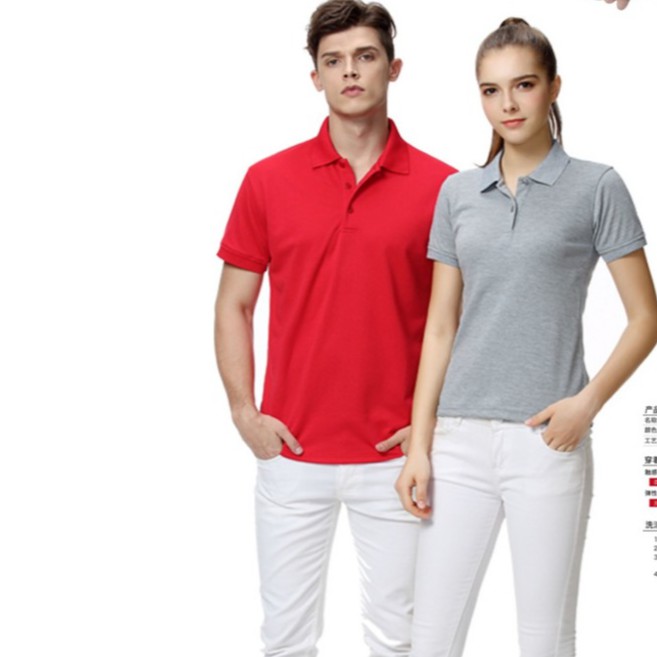 áo t-shirt Phong cách đơn giản và không bao giờ lỗi mốt, chiếc áo thun tay cộc có thể kết hợp với tất cả mọi trang phục