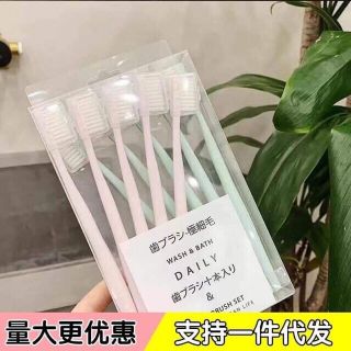 HCM - Combo 10 Bàn Chải Đánh Răng