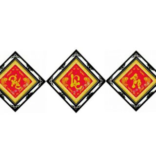 Tranh thêu phúc lộc thọ