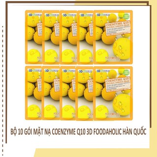 Combo 10 miếng mặt nạ dưỡng da 3D Q10 Hàn Quốc