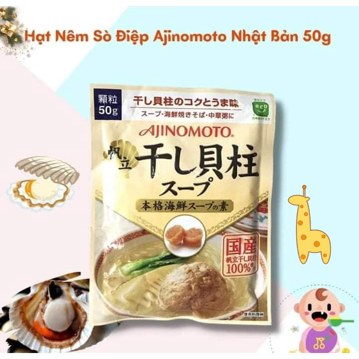 Bột Nêm Hạt Nêm Sò Điệp Ajinomoto 50G Nhật Bản Cho Bé Ăn Dặm Bổ Sung Canxi I ốt Thơm Ngon Đậm Đà An Toàn Date 2023