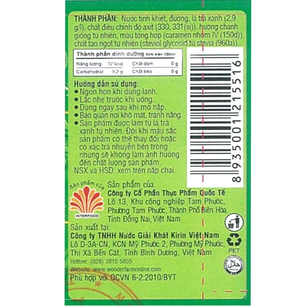 THÙNG 24 CHAI TRÀ XANH HƯƠNG CHANH GREEN TEA LEMON FLAVOUR WONDERFARM 345ML