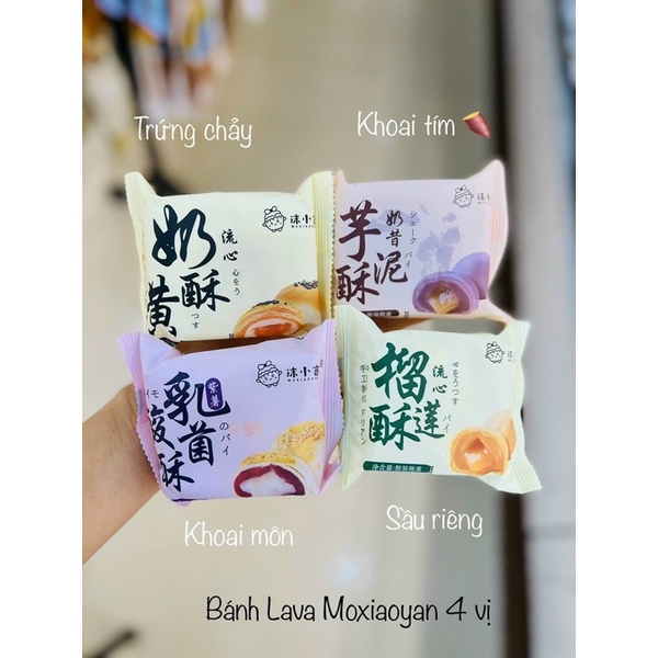 thùng 1kg bánh trứng chảy phô mai ( moxiaoyan bao bì mới túi cam tem 4 xanh )
