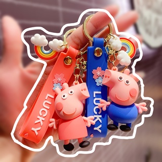 Bộ móc khóa heo peppa siêu dễ thương + kèm bộ chuông, dây cao cấp