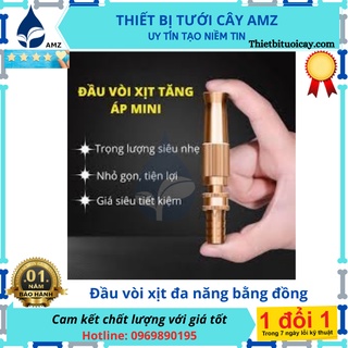 VÒI PHUN TƯỚI ĐA NĂNG BẰNG ĐỒNG