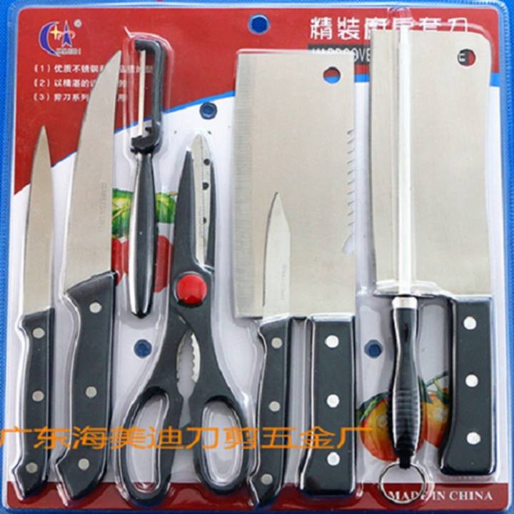 Bộ dao 8 món 85,000