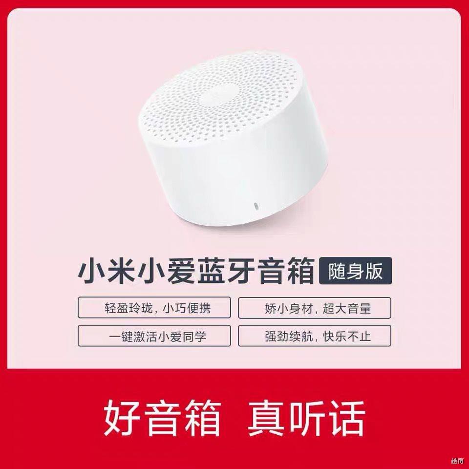 ☊◇۩Loa Bluetooth Xiaomi Xiaoai phiên bản di động Điều khiển bằng giọng nói thông minh không dây thể thao ngoài trời