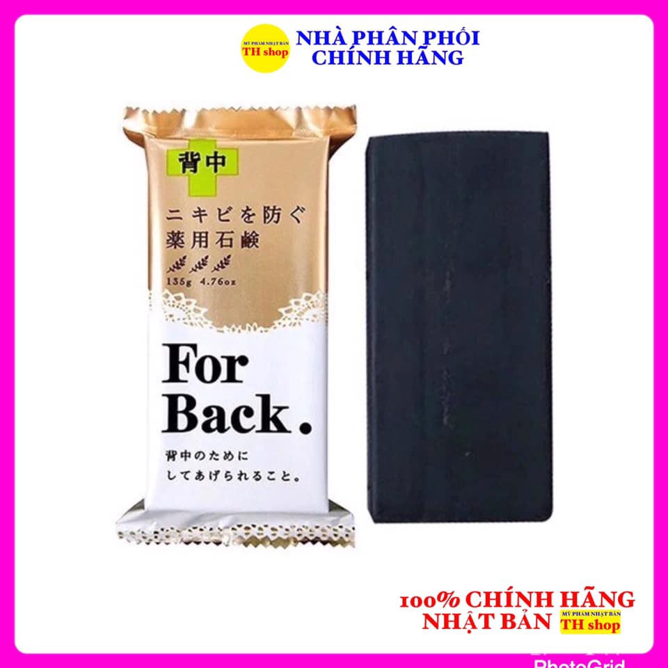 Xà Bông MỤN LƯNG For Back Pelican Nhật Bản Ngăn Ngừa Giảm Mụn Trứng Cá Mụn Lưng Body | BigBuy360 - bigbuy360.vn