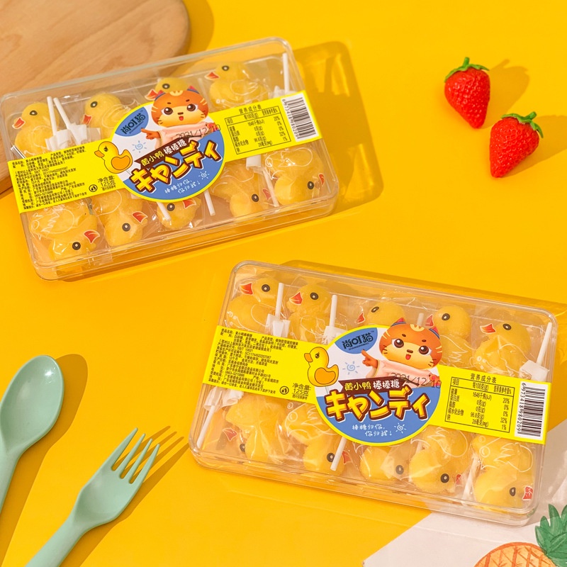 [ Siêu Kute ] Combo 300g Kẹo mút dẻo trái cây hình vịt vàng-hướng dương nhỏ-thỏ-cây nấm-cá heo siêu đáng yêu