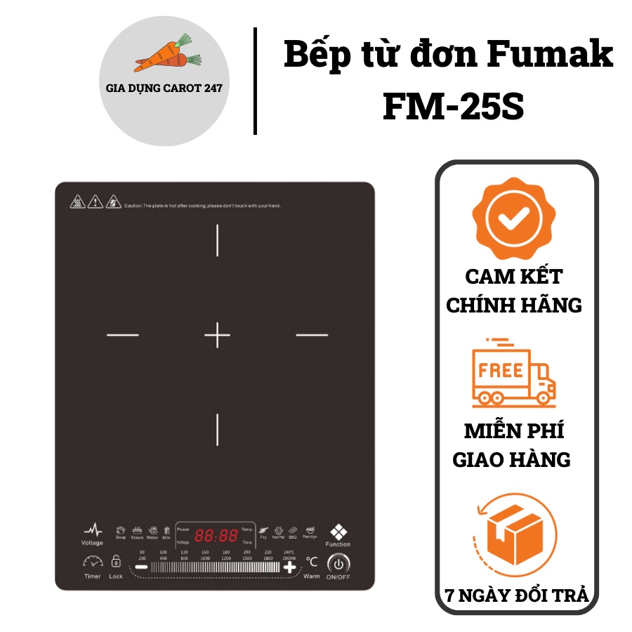 Bếp từ đơn Fumak 25S, Công suất 2200W - Hàng chính hãng, Bảo hành 12 tháng