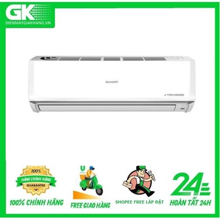 Ah-x18zw -- miễn phí công lắp đặt --máy lạnh sharp inverter 2 hp ah-x18zw