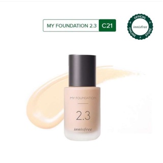 Kem nền innisfree my foundation