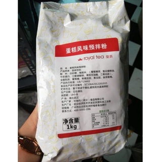 Bột Cake cream gói 1kg làm kem quết