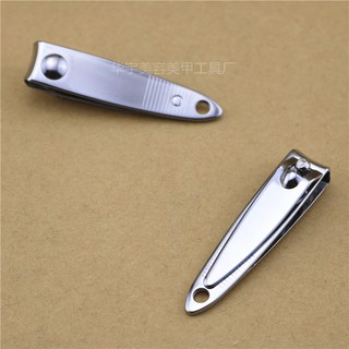 Dụng Cụ Bấm Móng Tay Loại Rẻ