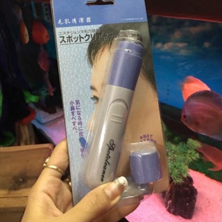 Máy hút mụn mini