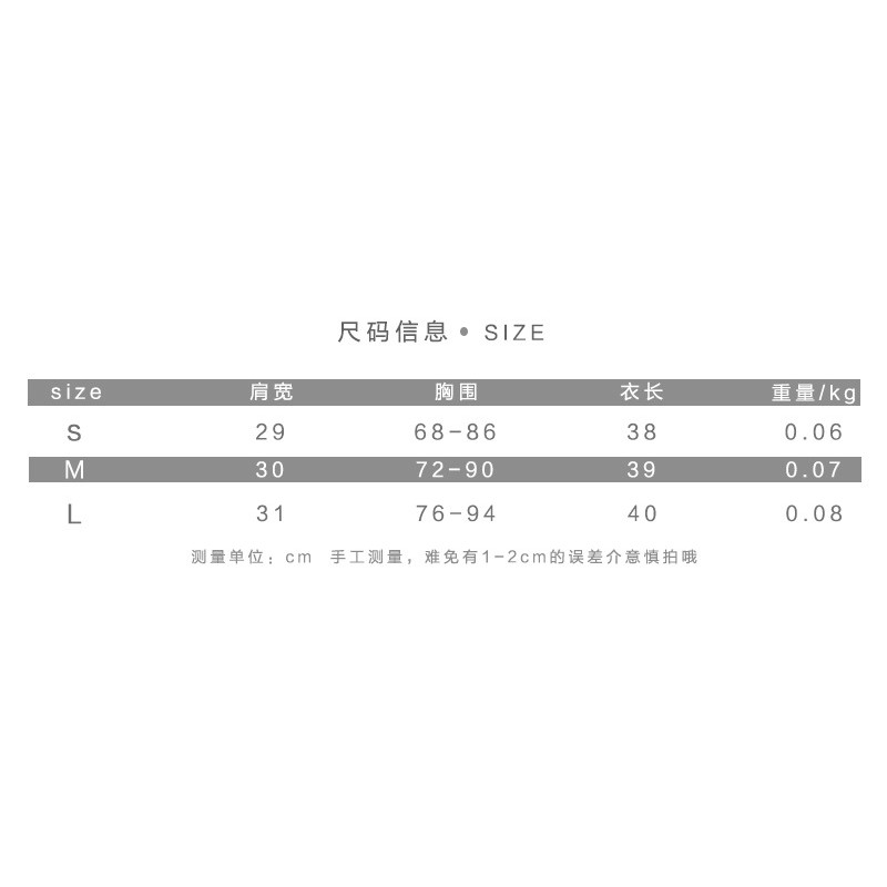 Áo Lửng Không Tay Thời Trang Quyến Rũ Cho Nữ | BigBuy360 - bigbuy360.vn