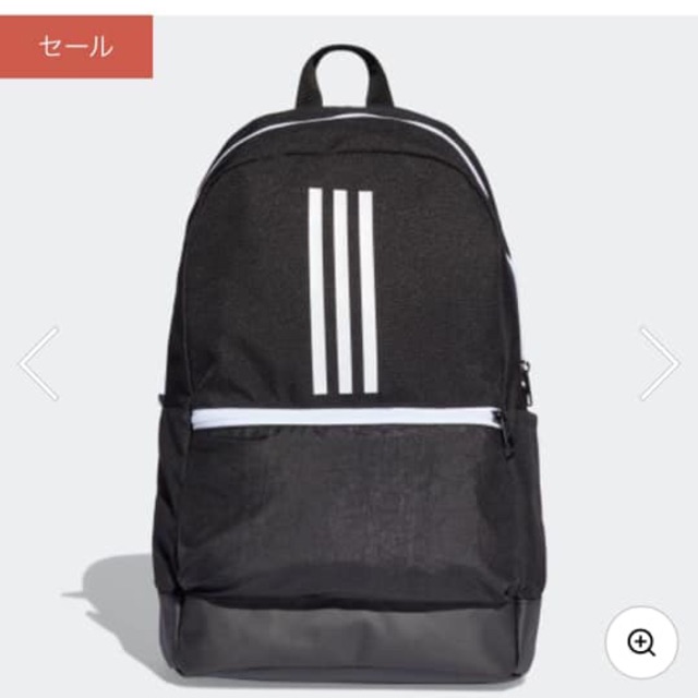 Balo Adidas sale sốc